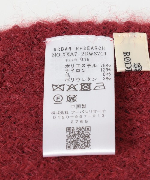 RODE SKO（ロデスコ）の「ショートマフラー（マフラー・レディース・RED/GRAY/IVORY・one）」の11枚目の写真