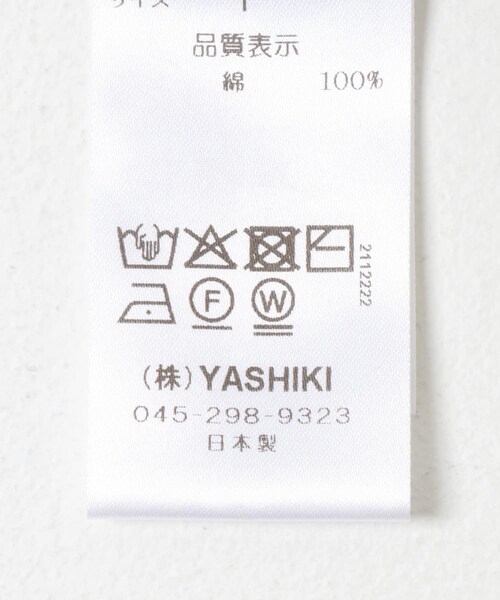 URBAN RESEARCH DOORS（アーバンリサーチドアーズ）の「YASHIKI　AOTSUYU KNIT POLO（ポロシャツ・メンズ・M.GRAY/BROWN/BLACK・1/2）」の17枚目の写真