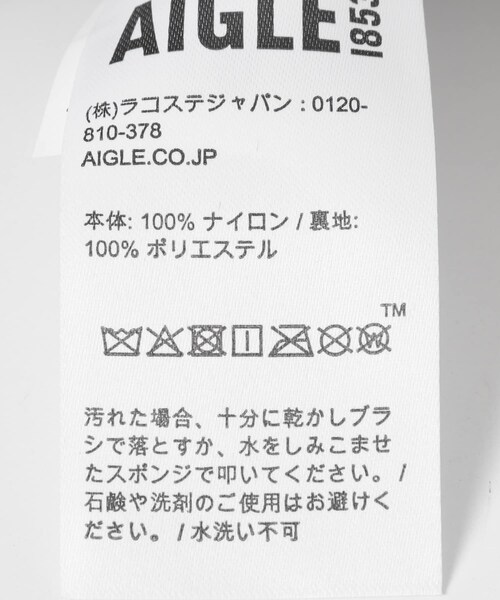 THE GOODLAND MARKET（ザグッドランドマーケット）の「AIGLE　アーバン ショルダーバッグ（トートバッグ・レディース・NOIR/URBAN/P.PINK・one）」の9枚目の写真