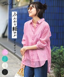 nissen | 大きいサイズ ゆるシルエットガーゼシャツ(シャツ/ブラウス)