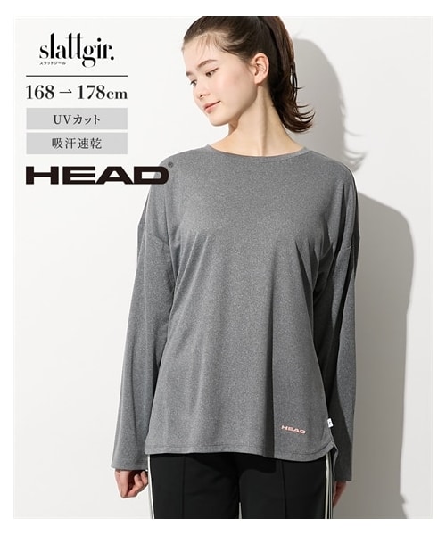 nissen（ニッセン）の「HEAD　高身長　エステルメッシュゆるシルエット長袖Tシャツ（ＵＶカット・吸汗速乾）（トールサイズ）（スポーツグッズ・メンズ・オフホワイト/チャコール・MTT/LTT/LLTT/3LTT/4LTT/5LTT）」の9枚目の写真