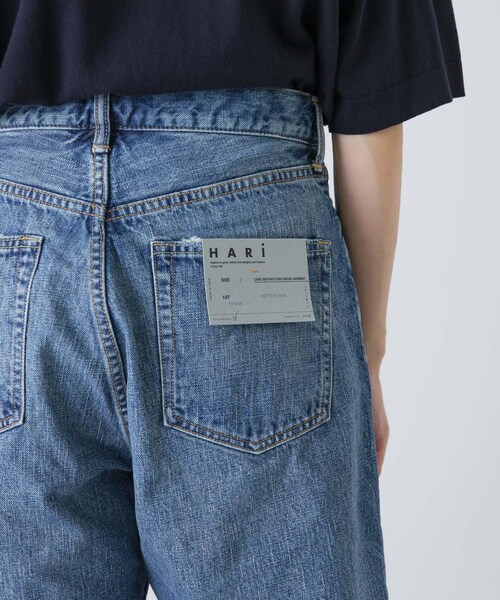 かぐれ(カグレ)の「HARi HOBO JEANS(デニムパンツ・レディース・USED・2/3)」の8枚目の写真
