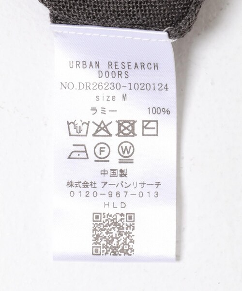 URBAN RESEARCH DOORS(アーバンリサーチドアーズ)の「Ramie High Gauge KnitVest(ベスト・メンズ・BROWN/CHARCOAL・M/L)」の13枚目の写真