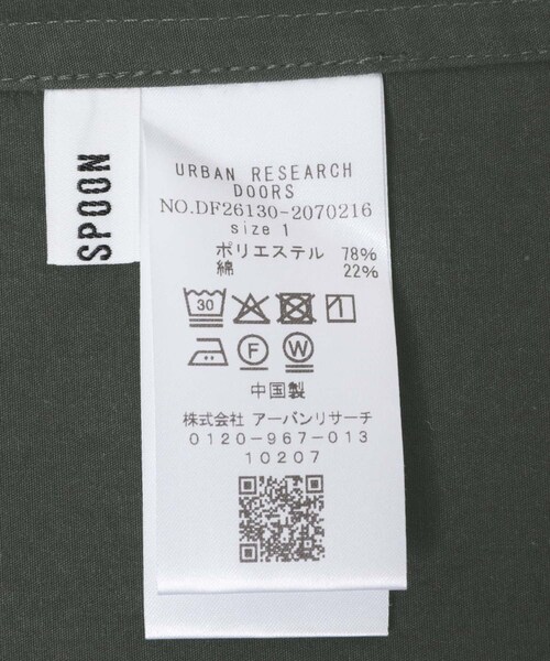 URBAN RESEARCH DOORS（アーバンリサーチドアーズ）の「FORK&SPOON　ビッグジャケット（テーラードジャケット・レディース・CHARCOAL/BEIGE・1）」の15枚目の写真