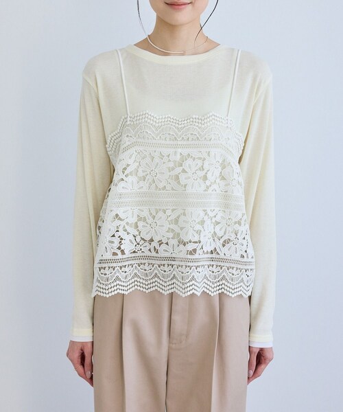 ROPE' PICNIC（ロペピクニック）の「ケミカルレースビスチェ（キャミソール・レディース・オフホワイト・F）」の12枚目の写真