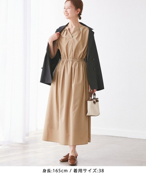 ROPE' PICNIC（ロペピクニック）の「【UVカット・接触冷感・イージーケア】スキッパーシャツワンピース（シャツワンピース・レディース・ベージュ/ネイビー/サックス・36/38）」の14枚目の写真