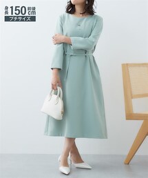 nissen | 小さいサイズ　ウエストベルトフレアワンピース　低身長さん・小柄女性(ワンピース)