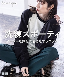 nissen | 綿１００％ラグランＢＩＧシルエット配色長袖Ｔシャツ ［Soiunique］(Tシャツ/カットソー)