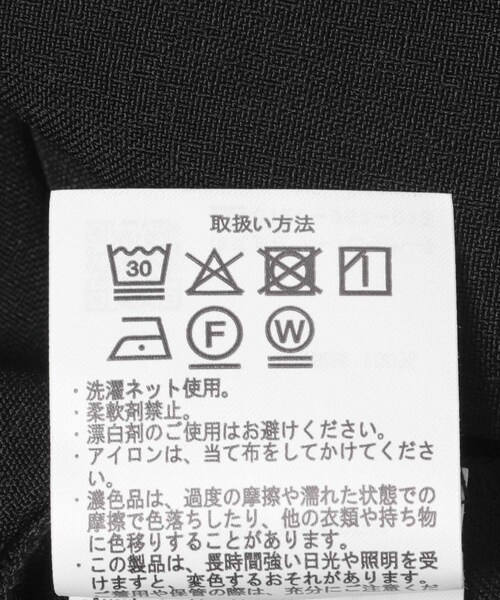 ITEMS URBANRESEARCH(アイテムズ アーバンリサーチ)の「SMOOTH LINEN TOUCH 半袖ジャケット(テーラードジャケット・レディース・OFF/BLK・Free)」の8枚目の写真
