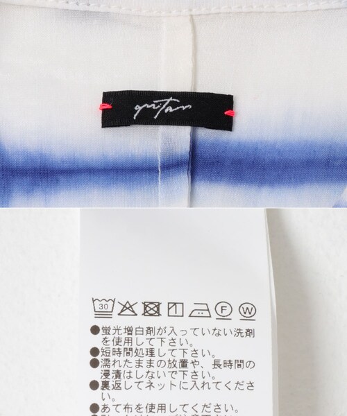 かぐれ（カグレ）の「quitan　AO DAI LONG SHIRT ITAJIME（ワンピース・レディース・ITAJIME・Free）」の9枚目の写真