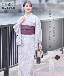 Petitjo | 小さいサイズ　大花柄ワンピース浴衣3点セット（羽織り＋キャミワンピース＋兵児帯） 低身長さん・小柄女性(浴衣)