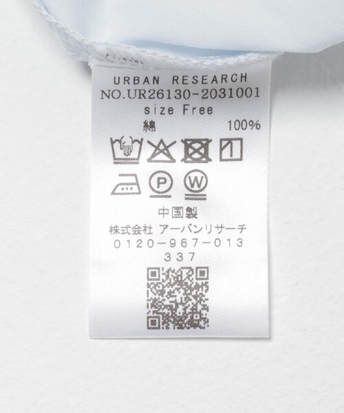 URBAN RESEARCH（アーバンリサーチ）の「スカーフ付きワイドショートシャツ（シャツ/ブラウス・レディース・SAX/STRIPE・Free）」の10枚目の写真