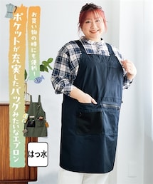 nissen | ＜大きいサイズ＞ ポケットたくさん手ぶらエプロン（はっ水加工）(エプロン)