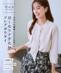 7days Life Styling | フレアボウタイ7分袖ブラウス(しわになりにくい・UVカット)(シャツ/ブラウス)