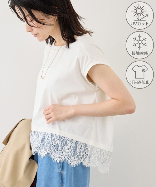ROPE' PICNIC(ロペピクニック)の「レースドッキングフレンチスリーブトップス/UVカット・接触冷感・汗染み防止(Tシャツ/カットソー・レディース・ブラック/ホワイト/サックス/クリーム・F)」の5枚目の写真
