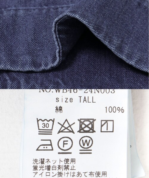 LAATO（ラート）の「denim wide pants（デニムパンツ・レディース・デニム/ミッドナイト・S/M/TALL）」の17枚目の写真