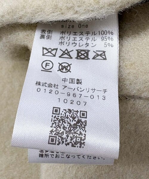 KBF（ケイビーエフ）の「リバーシブルボアジャケット（テーラードジャケット・レディース・BEIGE/BLACK・One）」の14枚目の写真