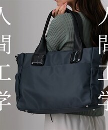 nissen | １２ポケットはっ水マーブル柄樹脂プレート付２WAYトートバッグ（PC収納）（Ａ４対応）人間工学（日本女子大学&Idiom監修）Poche Lab（ポッシェ ラボ）(トートバッグ)