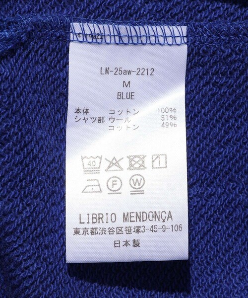 ADAM ET ROPE'(アダムエロペ)の「【LIBRIO MENDONCA/リブリオ メンドンサ】SHIRT DOCKING SWEAT PULLOVER(スウェット・メンズ・ライトグレー/ブルー・M/XL)」の17枚目の写真