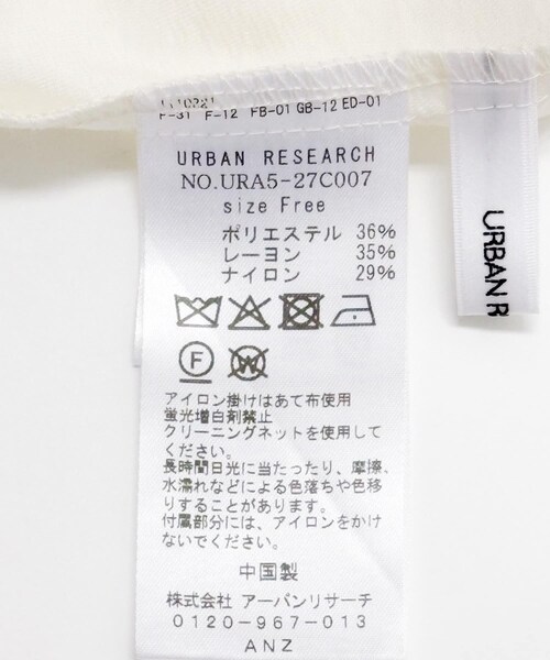 URBAN RESEARCH（アーバンリサーチ）の「シアージップブルゾン（ブルゾン・レディース・KHAKI/OFF/BLACK・FREE）」の14枚目の写真