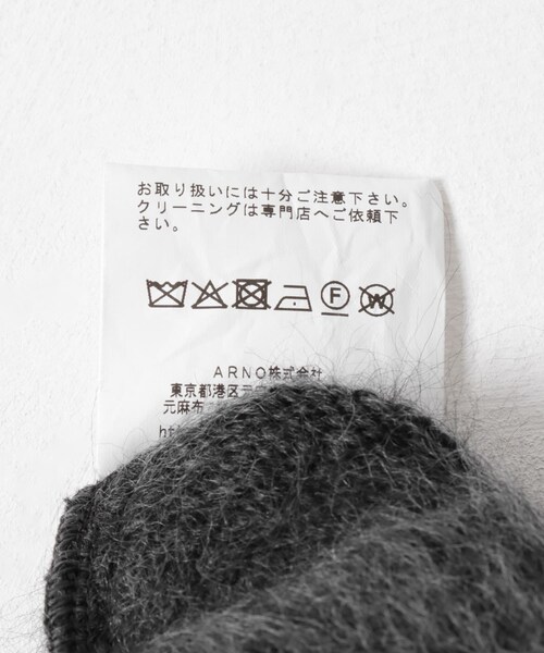 URBAN RESEARCH（アーバンリサーチ）の「HARUNOBUMURATA　IRENA（ニット/セーター・レディース・BLACK/CHARCOAL・36）」の11枚目の写真