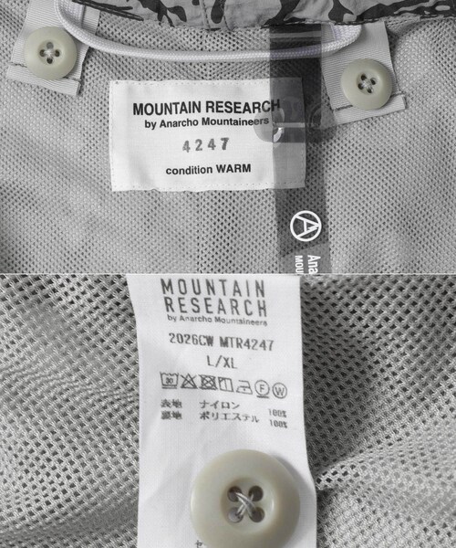 EKAL（エカル）の「mountain research　Splatrail Parka（マウンテンパーカー・メンズ・Gray CCL・S/M/L/XL）」の14枚目の写真
