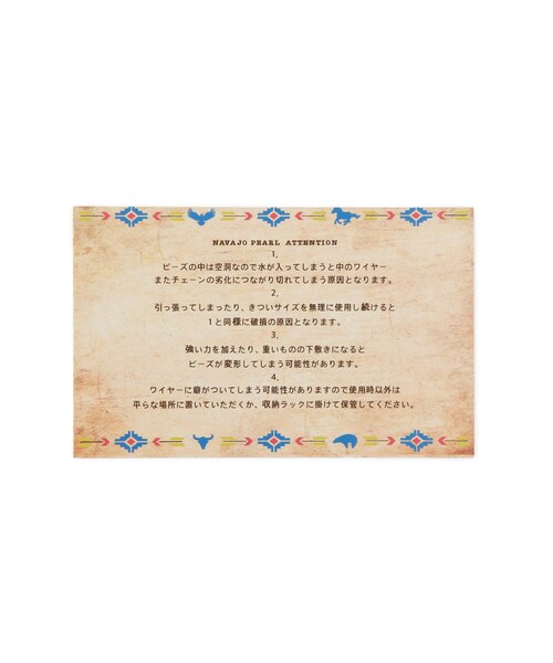 ADAM ET ROPE'（アダムエロペ）の「【ERICKA NICOLAS BEGAY】ナバホパールネックレス3mm/120cm（ネックレス・レディース・シルバー・F）」の18枚目の写真