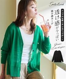 nissen | ＜大きいサイズ＞ゆるシルエットシアーカーディガン(カーディガン/ボレロ)