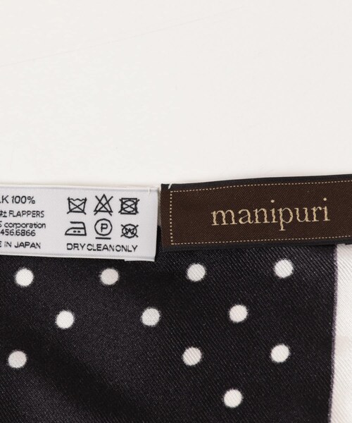 かぐれ(カグレ)の「manipuri 65ジオメドット(バンダナ/スカーフ・レディース・black/navy・0)」の6枚目の写真