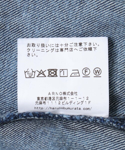 URBAN RESEARCH（アーバンリサーチ）の「HARUNOBUMURATA　IVANA（デニムジャケット・レディース・M BLUE・38）」の9枚目の写真
