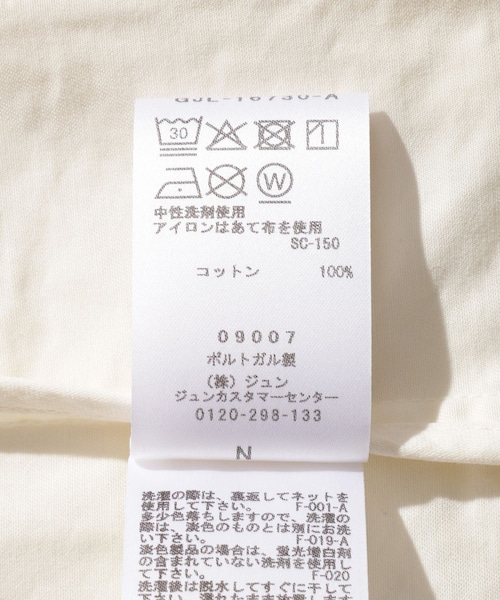 ADAM ET ROPE'（アダムエロペ）の「【Toogood/トゥーグッド】THE MECHANIC JACKET（その他アウター・メンズ・ホワイト系・L/M）」の16枚目の写真