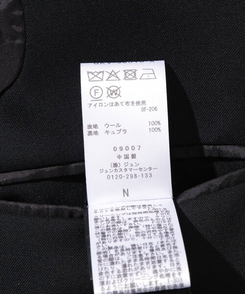 ADAM ET ROPE'（アダムエロペ）の「【CODA/コーダ】WOOL CUT OFF DOUBLE BREASTED LENTO BLAZER（テーラードジャケット・メンズ・ブラック・1/2）」の12枚目の写真