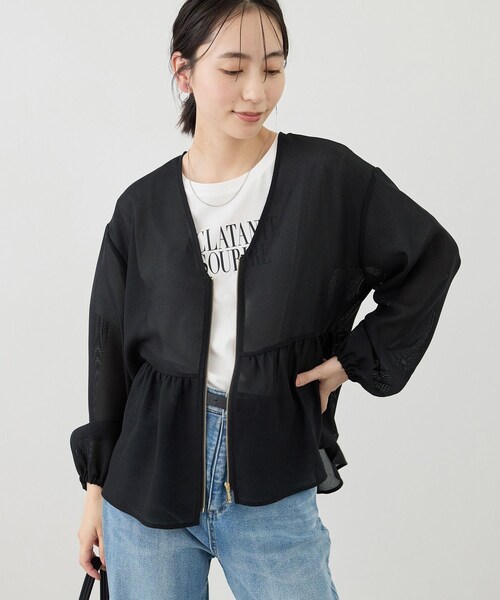 ROPE' PICNIC(ロペピクニック)の「メッシュペプラムブルゾン(ブルゾン・レディース・ブラック/ホワイト/ベージュ系/ネイビー・F)」の10枚目の写真