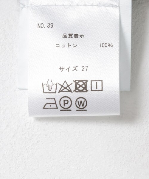 URBAN RESEARCH(アーバンリサーチ)の「KLOKE IntervalFront PocketJean(デニムパンツ・レディース・Mid Wash・27/28/29)」の8枚目の写真