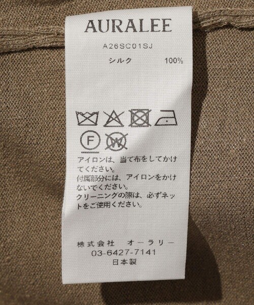ADAM ET ROPE'(アダムエロペ)の「【AURALEE/オーラリー】HIGH GAUGE TUSSAH SILK KNIT CARDIGAN(カーディガン/ボレロ・メンズ・キナリ/カーキ・3/4)」の16枚目の写真