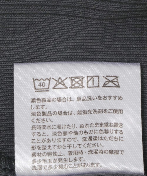 KBF(ケイビーエフ)の「Miller Panel ribbed Henley tee(Tシャツ/カットソー・レディース・WHITE/BLK-W3/CGRY・Free)」の18枚目の写真