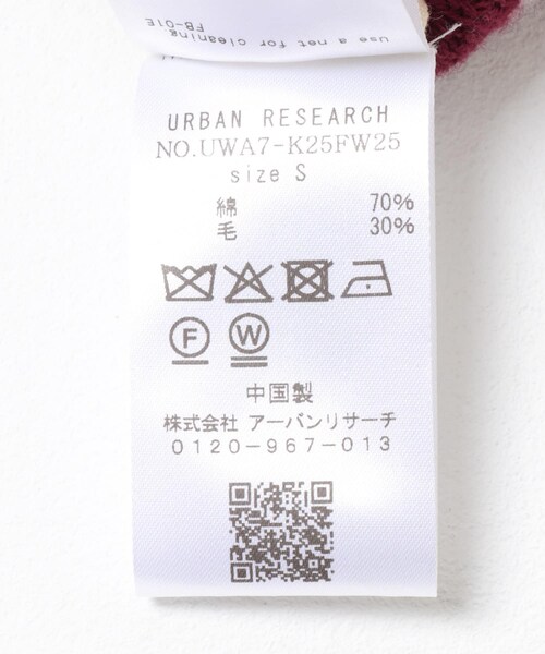 URBAN RESEARCH（アーバンリサーチ）の「OperaSPORT　KENNEDY UNISEXSWEATER（ニット/セーター・レディース・Port Royal・S）」の15枚目の写真