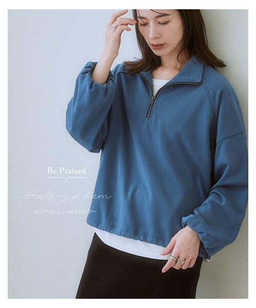 nissen（ニッセン）の「ハーフジップ裾ドロストプルオーバー（Tシャツ/カットソー・レディース・黒/ブルー・S~M/L~LL）」の3枚目の写真