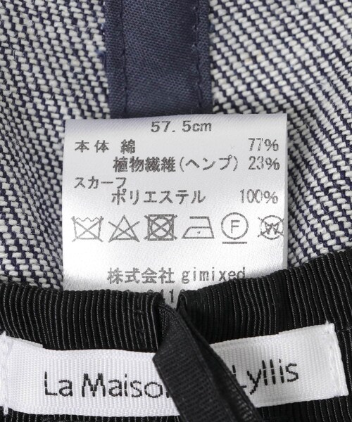 URBAN RESEARCH（アーバンリサーチ）の「La Maison de Lyllis　ARTY（ハット・レディース・INDIGO・-）」の8枚目の写真