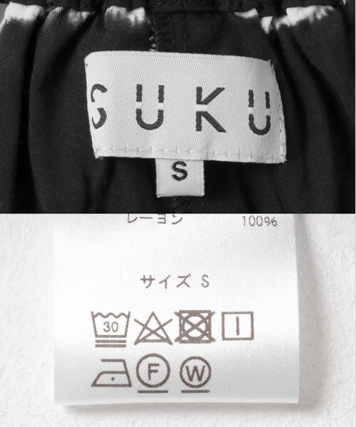 URBAN RESEARCH(アーバンリサーチ)の「SUKU HOME WINTER SET(ルームウェア/パジャマ・レディース・MOON・S/M/L)」の11枚目の写真