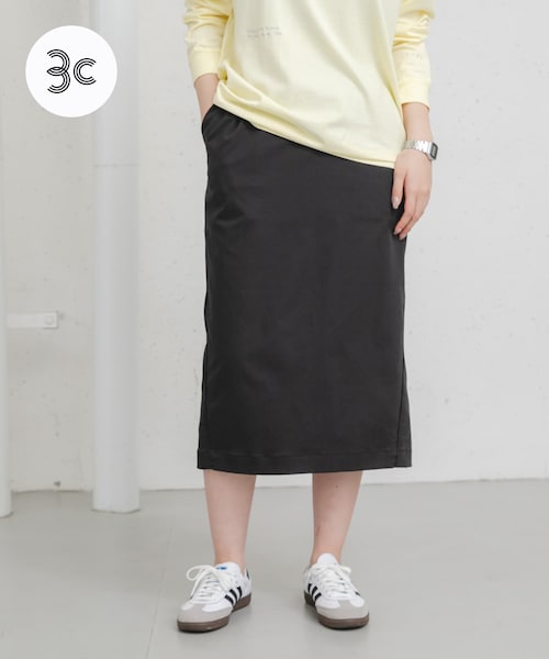 EKAL（エカル）の「『吸水速乾/UVカット』coolmaxカーブラインストレートスカート（スカート・レディース・チャコール/アイボリー・one）」の2枚目の写真