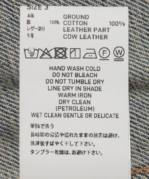 ADAM ET ROPE'(アダムエロペ)の「【SUGARHILL/シュガーヒル】FADED MODERN DENIM JACKET(デニムジャケット・メンズ・ブルー系・2/3)」の15枚目の写真