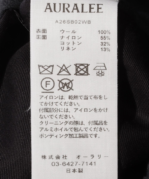 ADAM ET ROPE'(アダムエロペ)の「【AURALEE/オーラリー】BONDED TROPICAL WOOL ZIP BLOUSON(ブルゾン・メンズ・チャコール・3/4)」の14枚目の写真