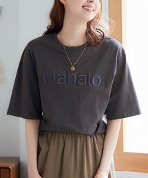 nissen | 大きいサイズ 綿１００％立体ロゴ刺しゅうルーズシルエットこなれTシャツ(Tシャツ/カットソー)