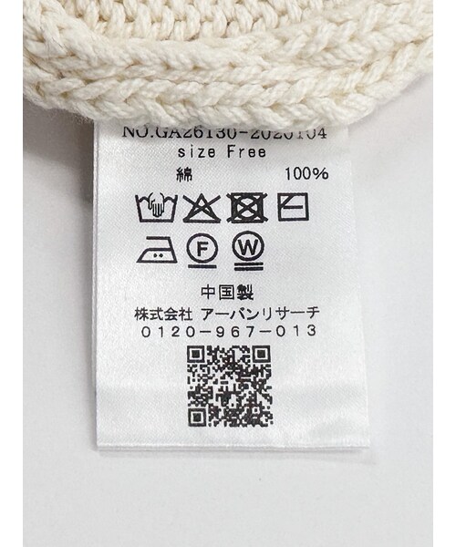 かぐれ（カグレ）の「コットンローゲージショートカーディガン（カーディガン/ボレロ・レディース・IVORY/BLACK・Free）」の21枚目の写真