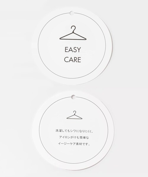 SENSE OF PLACE by URBAN RESEARCH（センスオブプレイスバイアーバンリサーチ）の「『イージーケア/速乾』サマー2タックワイドテーパードパンツ（その他パンツ・メンズ・IVORY/L.GRAY/BROWN・M/L）」の14枚目の写真