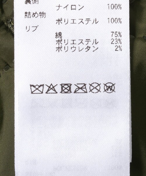 URBAN RESEARCH(アーバンリサーチ)の「phenix ULTRALIGHT MOD MA-1 JACKET(MA-1・メンズ・KHAKI/BLACK・3/4)」の17枚目の写真