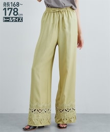 slattgir | 高身長　裾レースデザインリラックスワイドパンツ（トールサイズ）(その他パンツ)