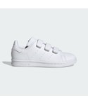 adidas(アディダス)の「シューズ(スニーカー)」