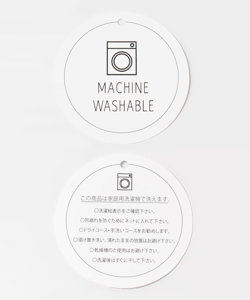 SENSE OF PLACE by URBAN RESEARCH（センスオブプレイスバイアーバンリサーチ）の「『洗濯可』エクストラルーズスプラッシュニットTシャツ（ニット/セーター・メンズ・BLK×CHA/BRN×BEG/MNT×GRY・M/L）」の14枚目の写真